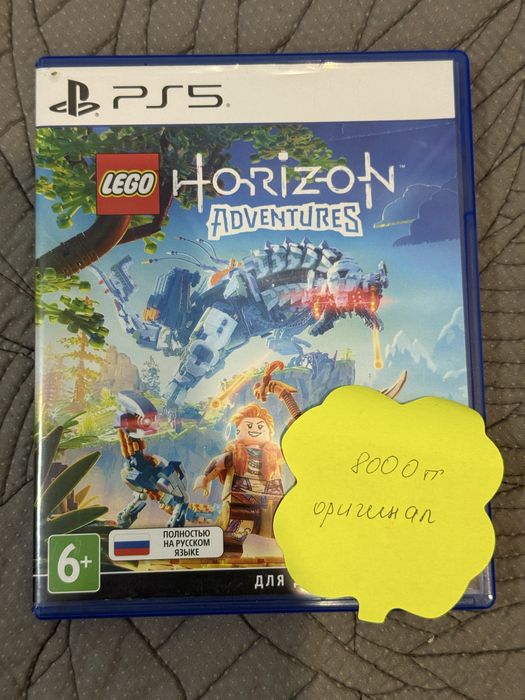 Оригинальные диски б/у на PS5/4