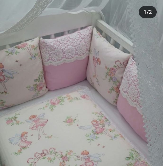 Бортики в кроватку.