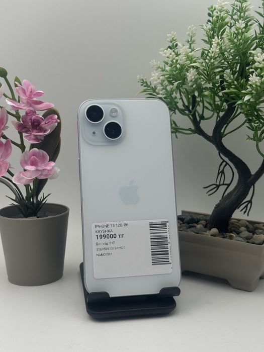 Iphone 15 Айфон 15