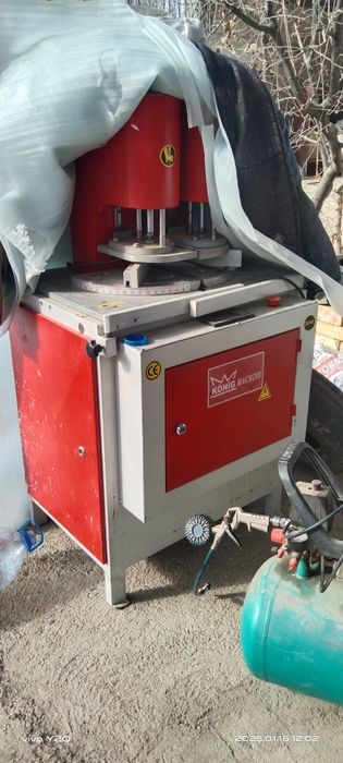 Аkfa rom utyugi  2000 uzs