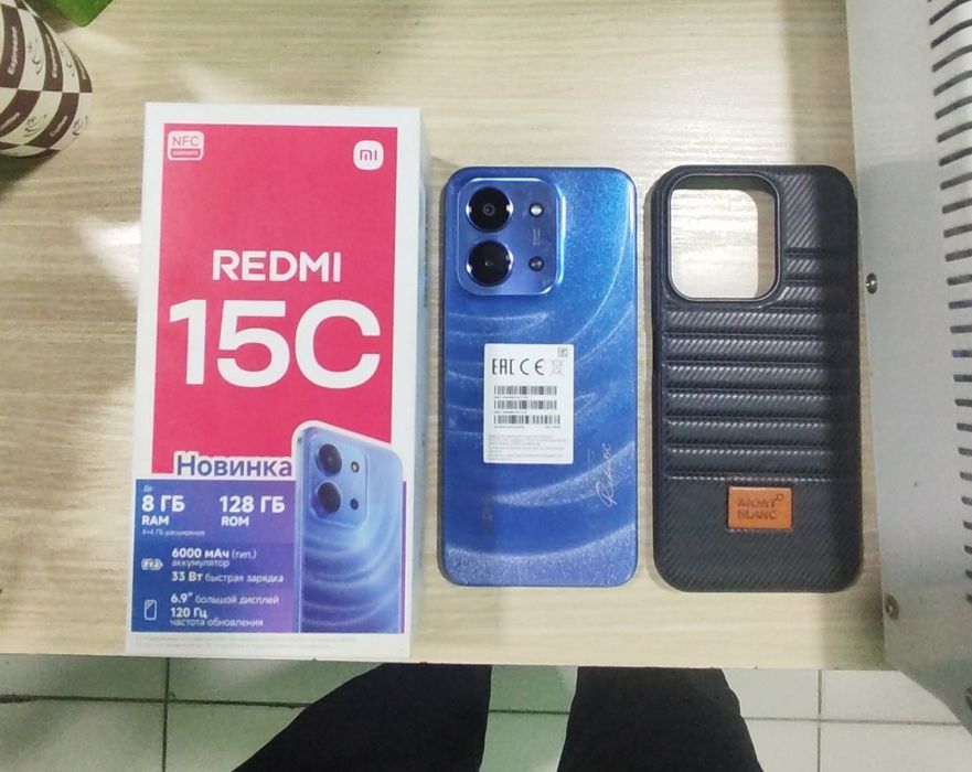 Redmi 15 s 8 128