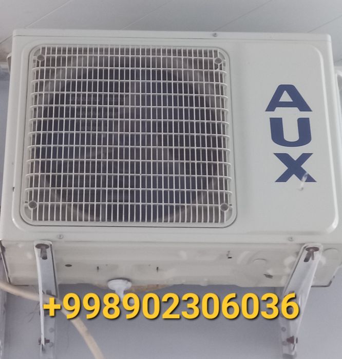 УСТАНОВКА Кондиционера