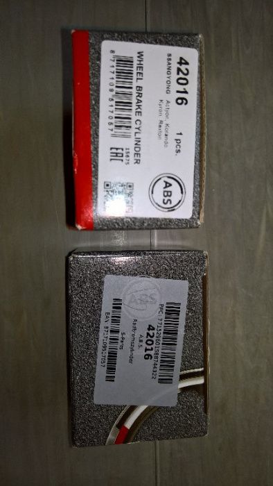 СангЙонг Рекстън-Колесен спирачен цилиндър