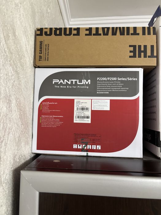 Принтер Pantum P2207 черный