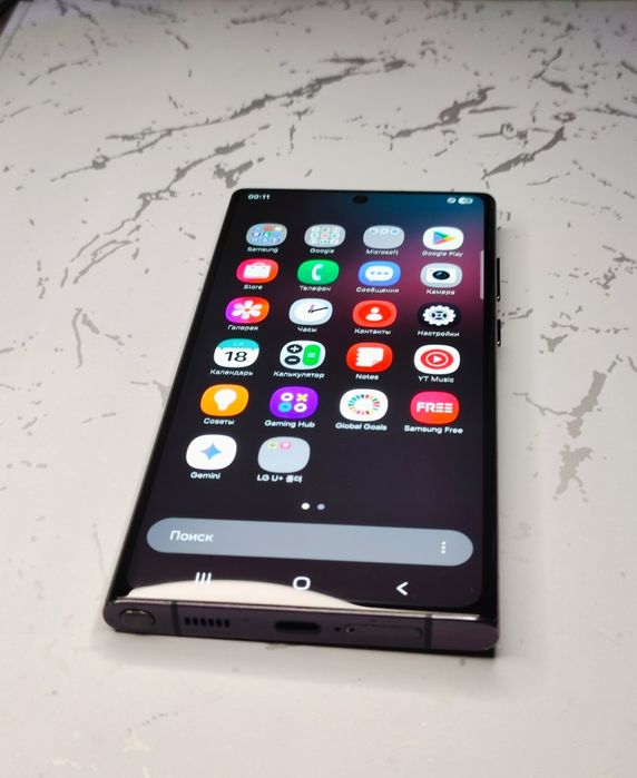 Samsung Galaxy S22 Ultra