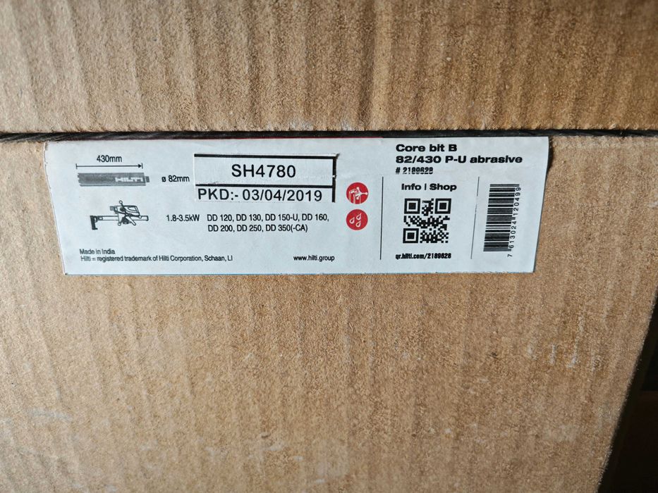 Коронки абразивные HILTI