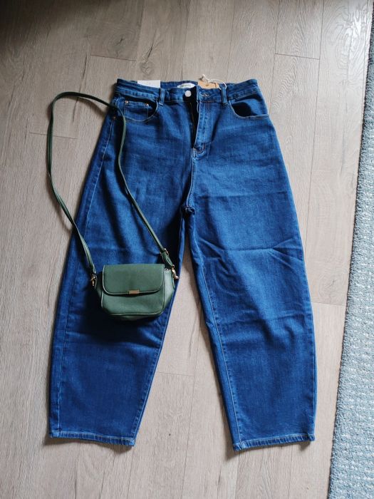 Дамски дънки Bershka