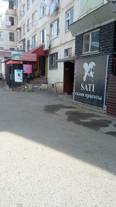 Продам салон красоты