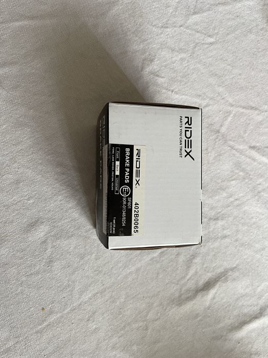 Авточасти за Форд Куга МК1