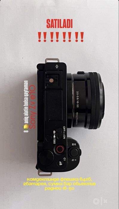 Kamera Sony zvE10