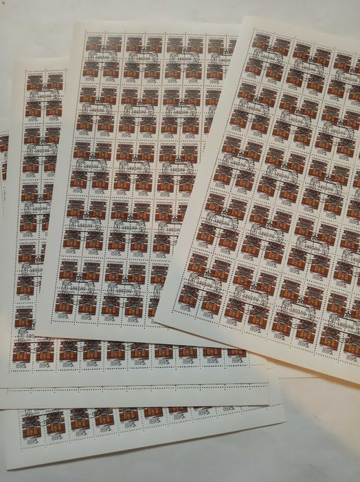 Алма-Ата марки лист