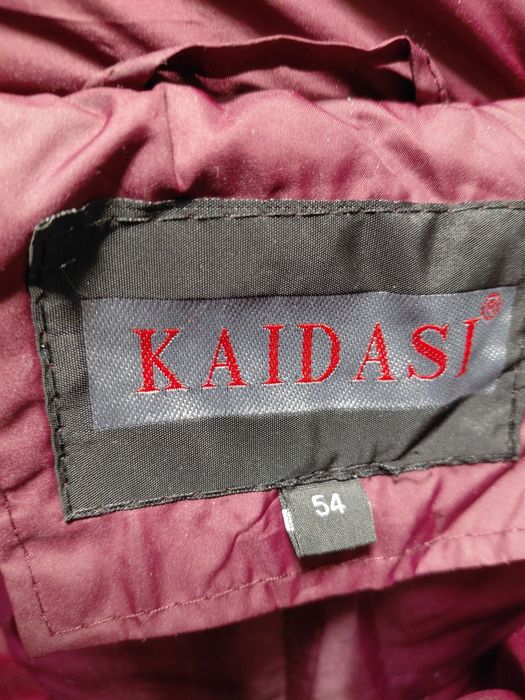 Мъжко зимно яке с качулка