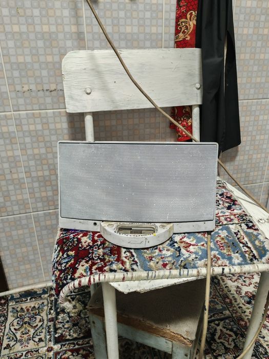 Bose kalonkasi sotiladi