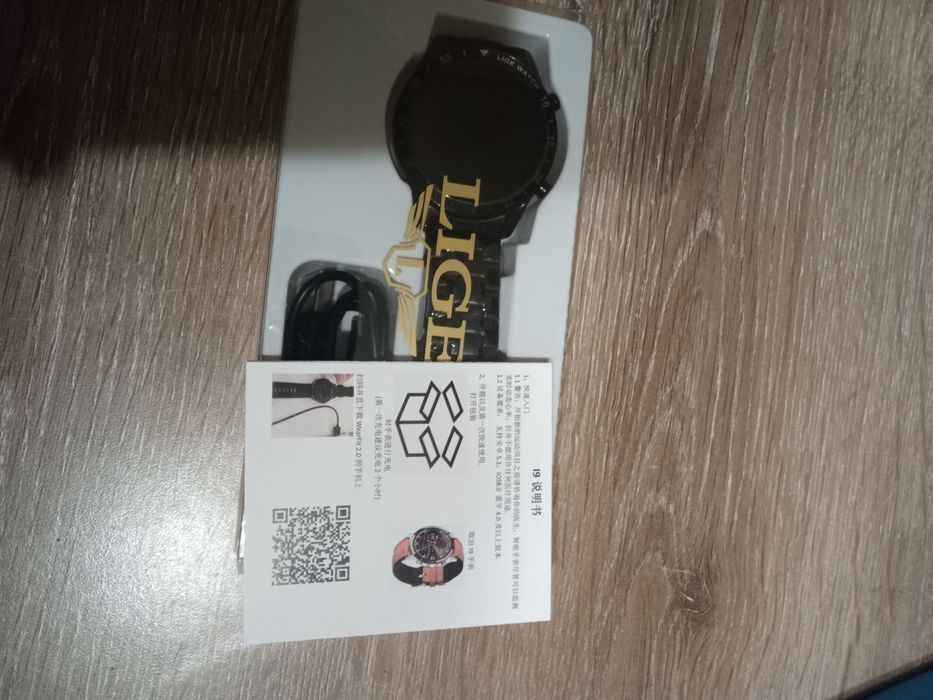 Смарт часовник LIGE 2023