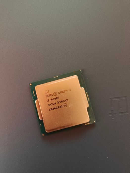 Procesor i5-6600K