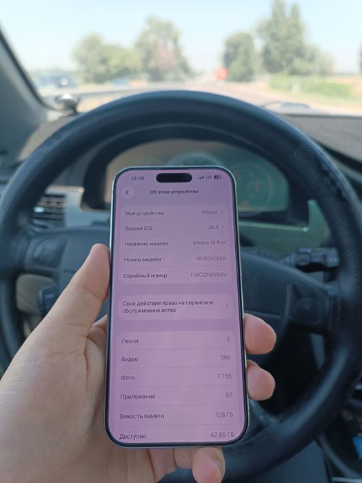 iphone 15 pro 128gb sotiladi