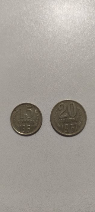 Продам монеты не дорого