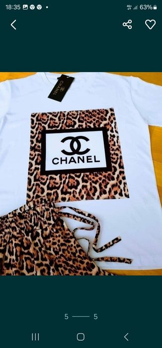 Compleu animal print/diverse marimi/pantaloni scurți și tricou