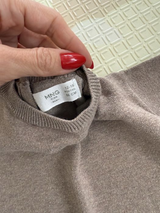 Лот бебешки дрешки 12-18м MNG, Zara, Mayoral, Adidas, George