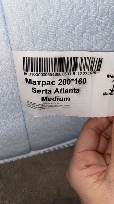 Продам матрац Аскона