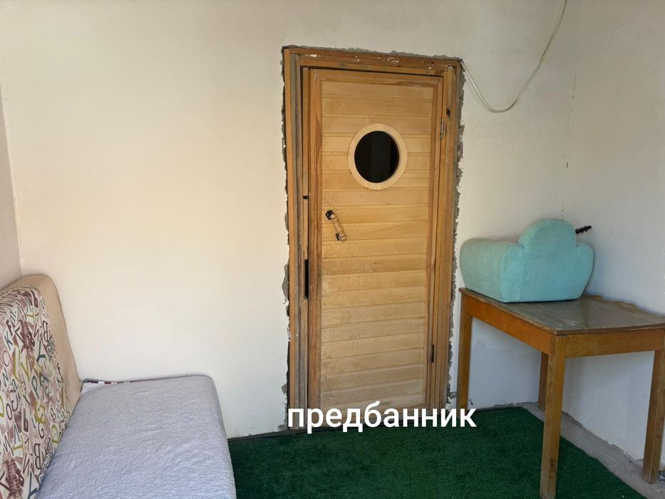 Продам дом и помещение срочно