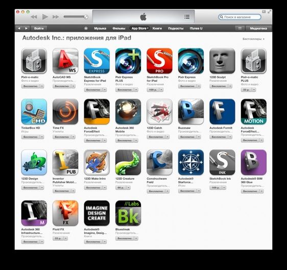 Установка программ на выезд programma ustanovka програмист programist