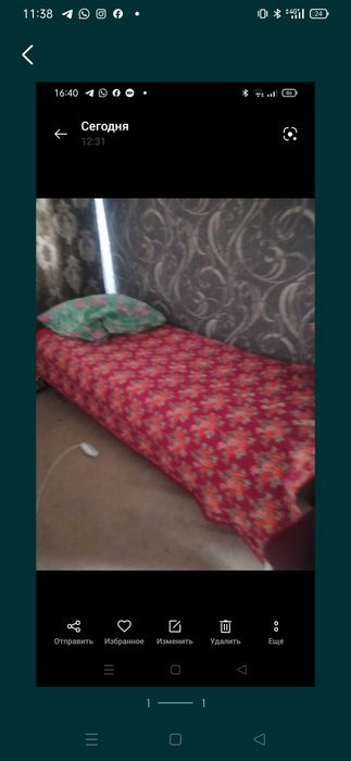 Матрас на односпальную кровать