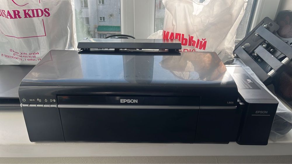 Epson print L805