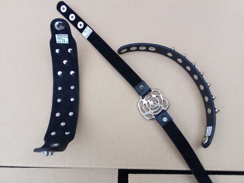 Гривни - накитник за шия и ръце