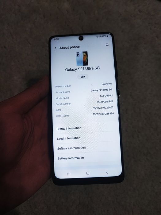 Samsung s21 ultra 12/128gb