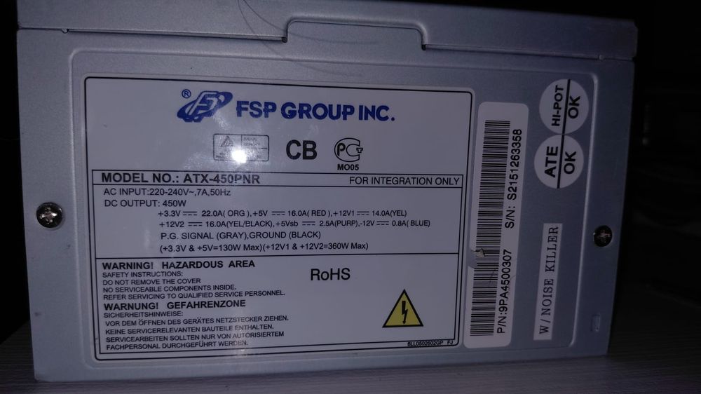 FSP 450W идеально состояние