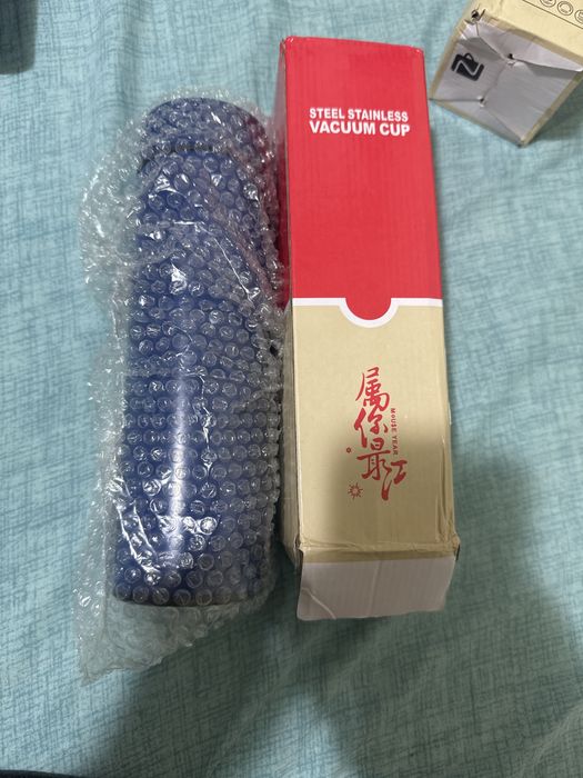 Thermos almastru smart