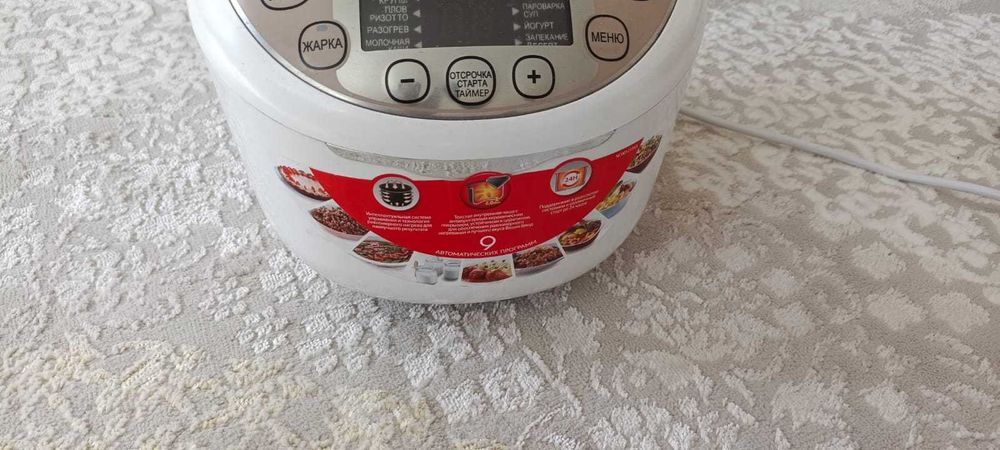 Продам мультиварку