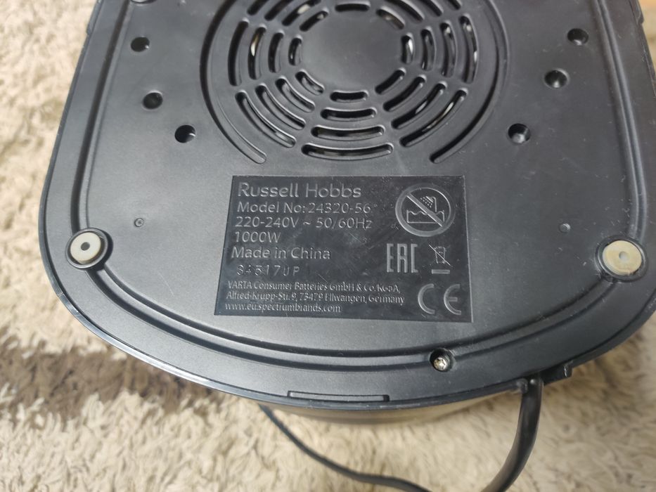 Aparat de cafea Russell Hobbs