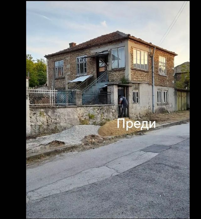 Строителни ремонти ремонт на баня шпакловка фасада двор Ремонт на къща