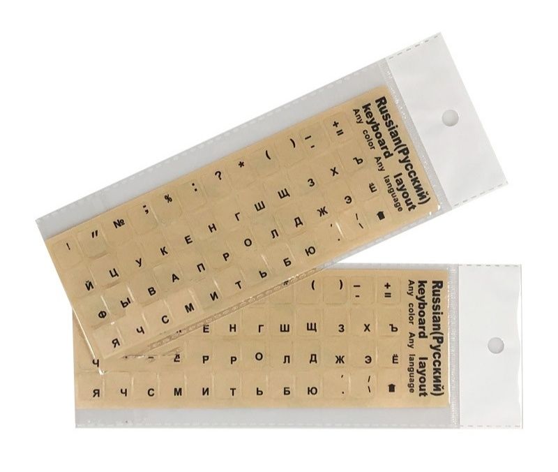Прозрачные наклейки для клавиатуры Prazrachniy nakleyka klaviaturaga