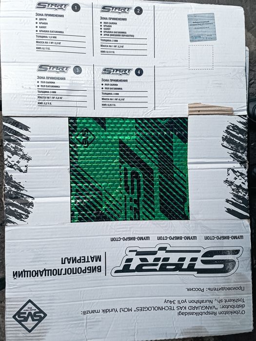 Shumka turba moshinalaga