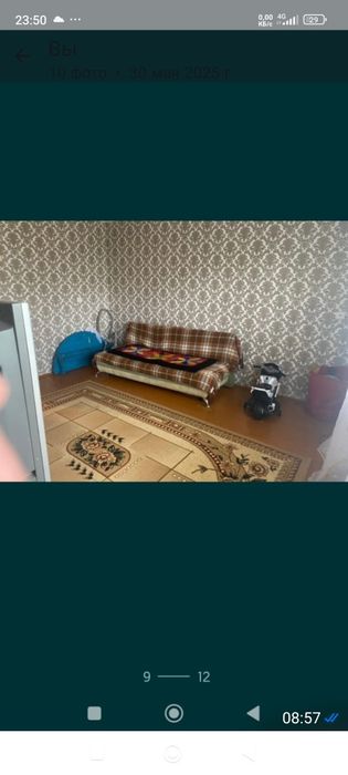 2 х комнатная квартира