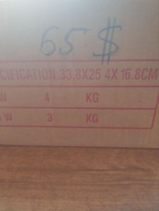 Elektr qaychi  sotiladi