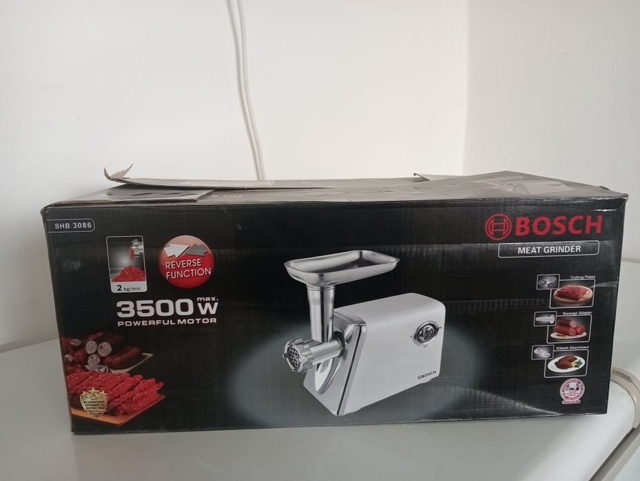 Мясорубку сатылады