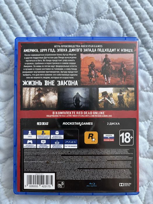 Продам Red Dead Redemption 2 на PS4