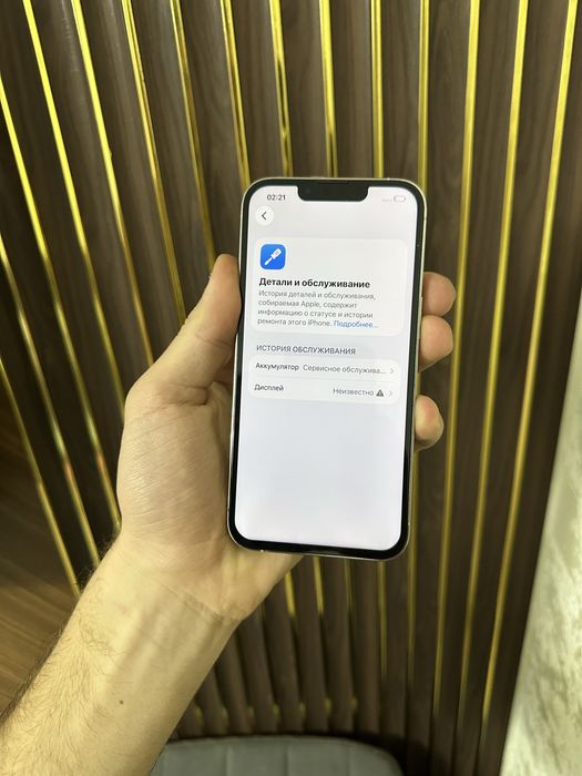 Iphone 13 Pro 128 Айфон 13 Про 128