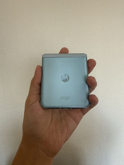 Motorola Razr 40 Ultra