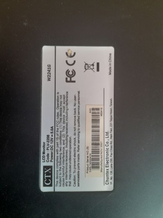 Монитор на запчасти