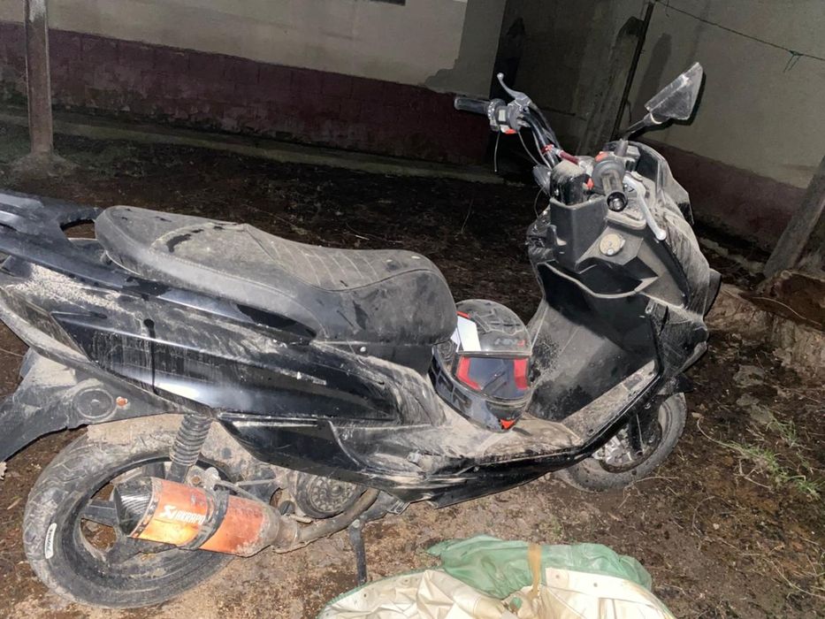 Макси обмен бар 150 куп