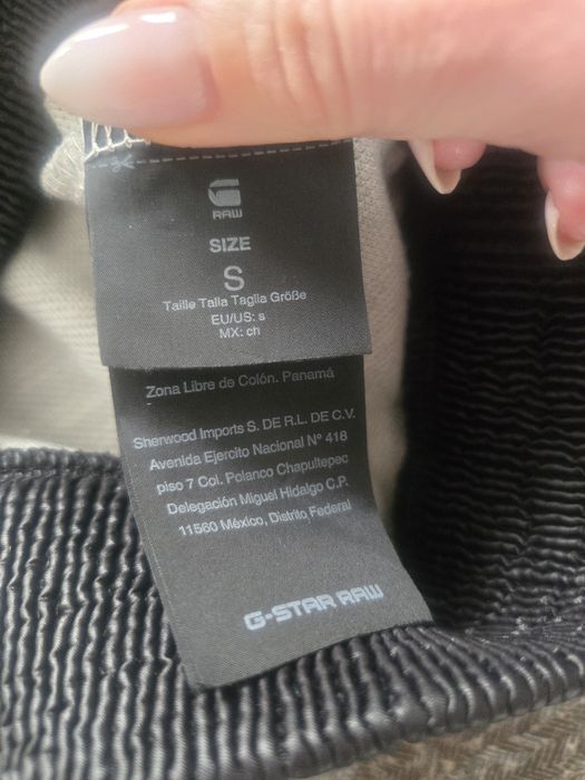 Оригинален суичър G-Star