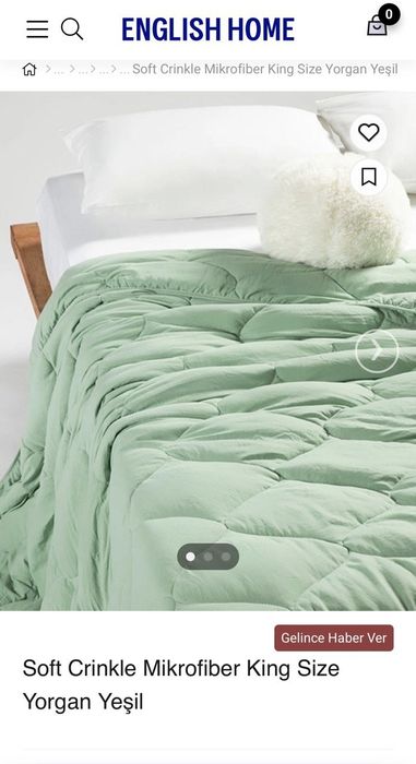 Одеяло Турция English Home 215×235 см