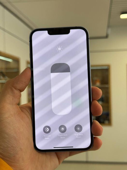 iPhone 14 | 128 GB