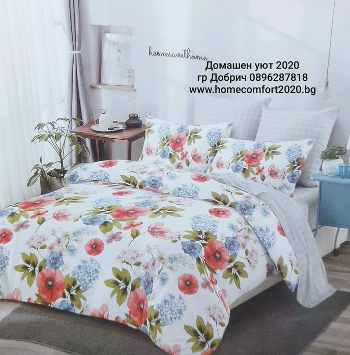 Спални комплекти Ранфорс 100%памук