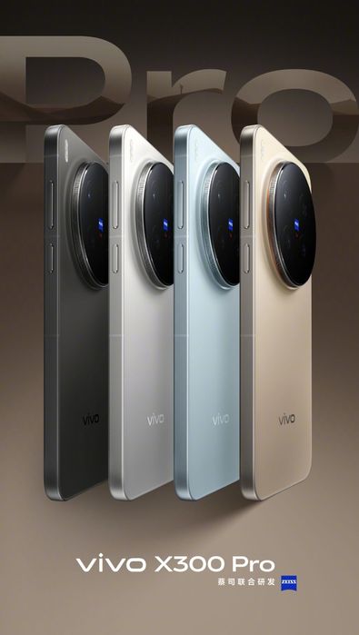 Vivo X300 and X300 Pro! New!